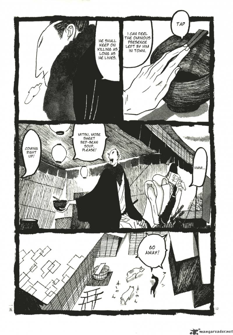 Takemitsu Zamurai 51 16