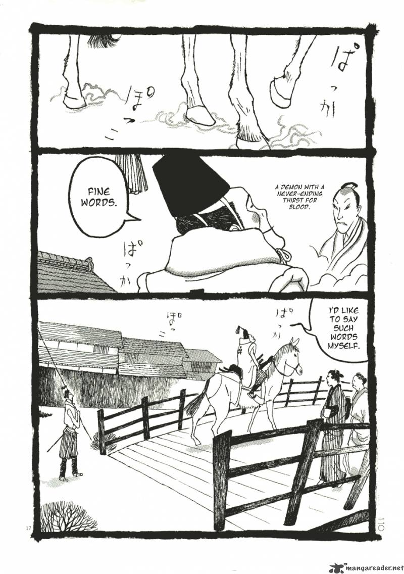 Takemitsu Zamurai 51 21