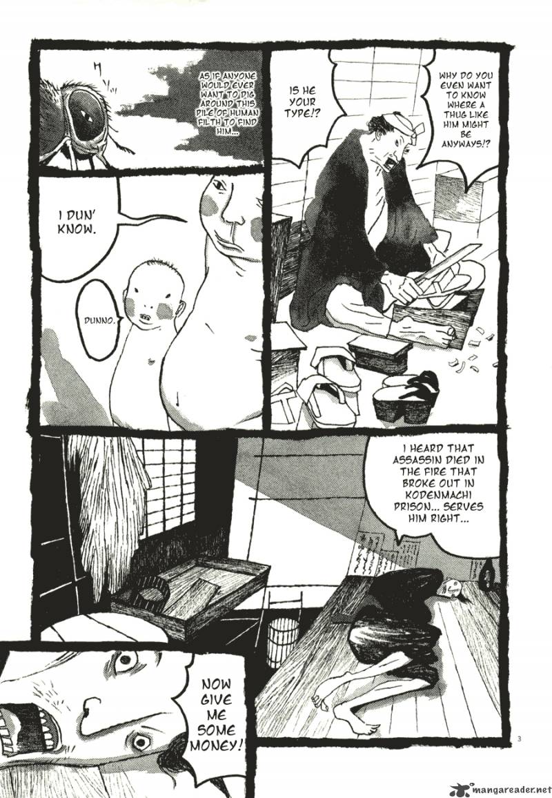 Takemitsu Zamurai 52 3