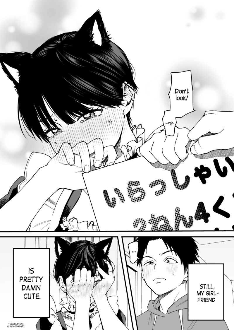 Takou No Boyish Kanojo 1 6