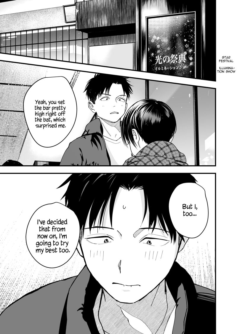 Takou No Boyish Kanojo 12 9