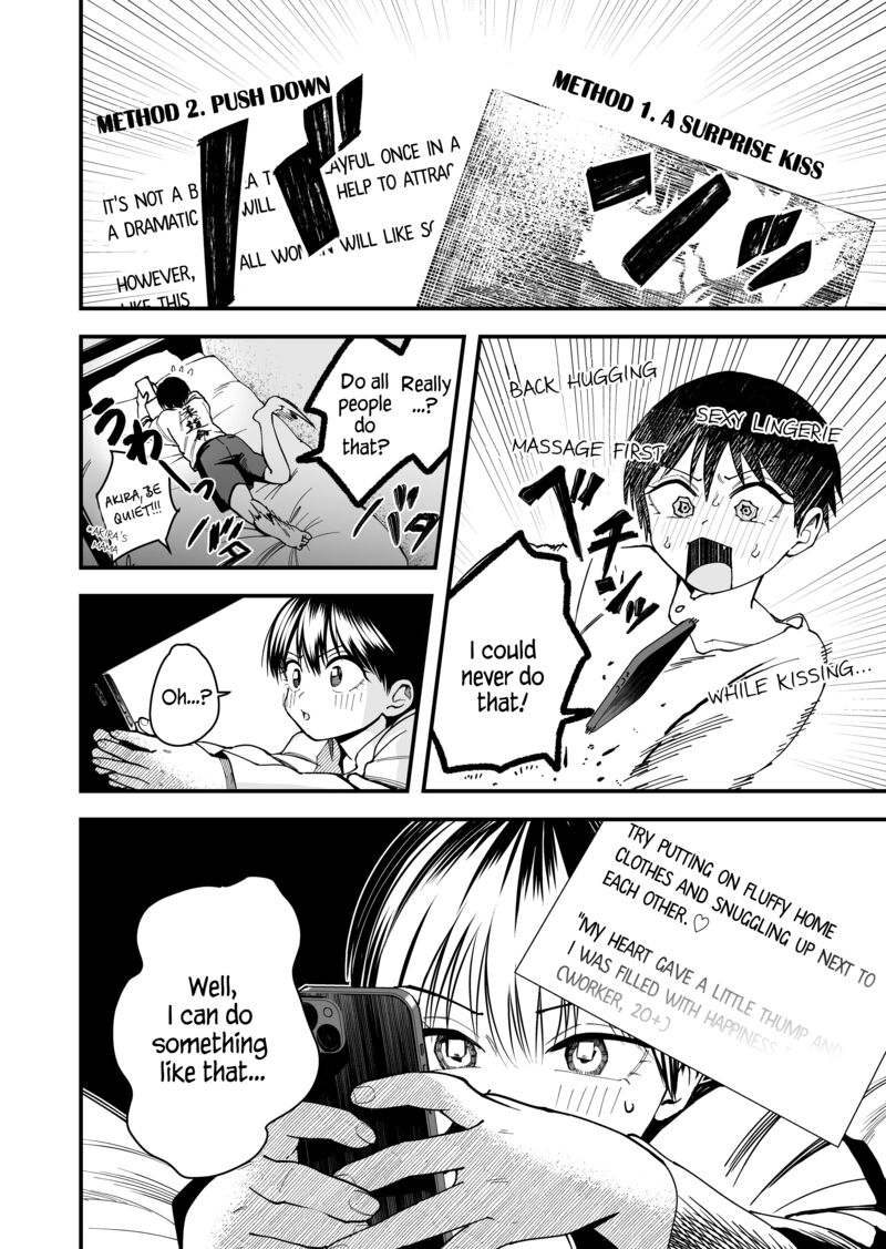 Takou No Boyish Kanojo 15 4