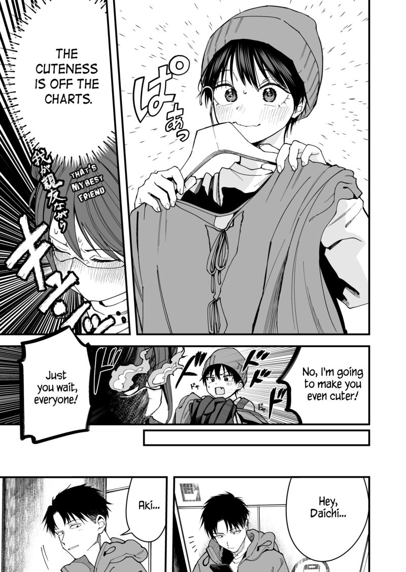Takou No Boyish Kanojo 16 3