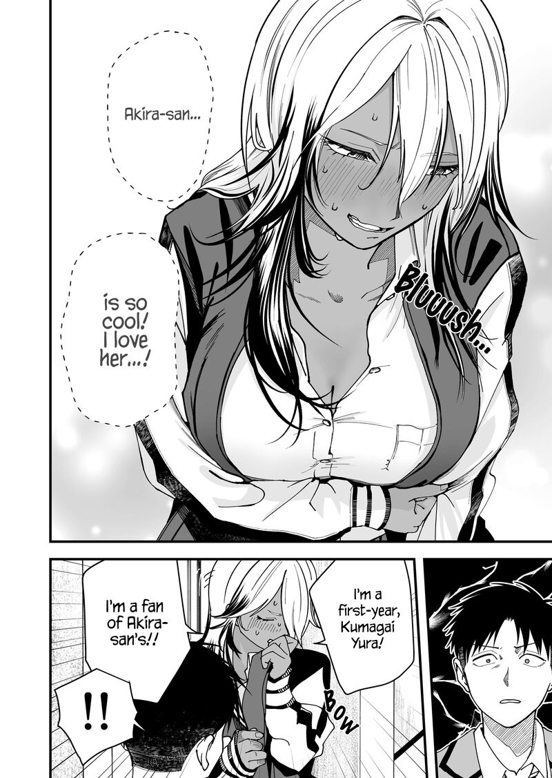 Takou No Boyish Kanojo 17 4