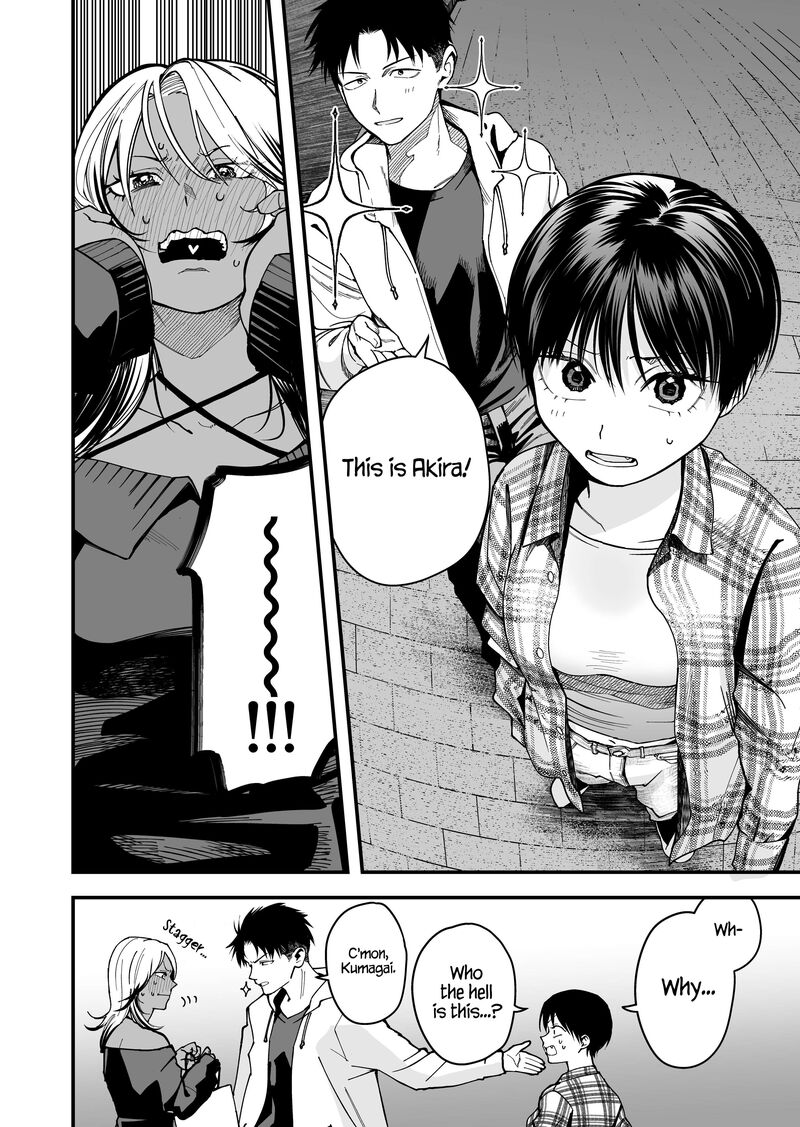 Takou No Boyish Kanojo 17 8