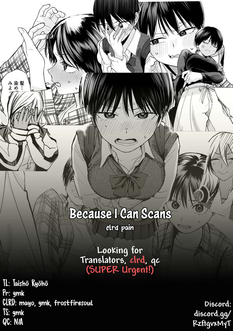 Takou No Boyish Kanojo 18 9