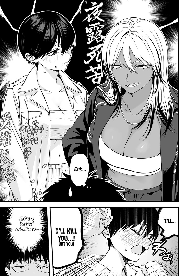 Takou No Boyish Kanojo 19 3