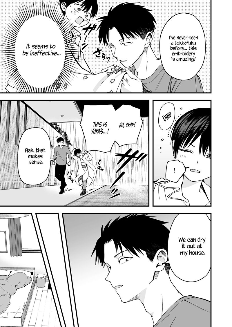 Takou No Boyish Kanojo 19 5