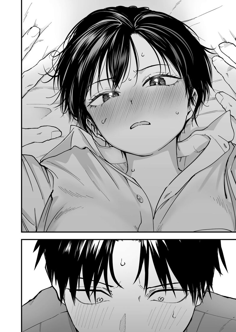 Takou No Boyish Kanojo 20 6