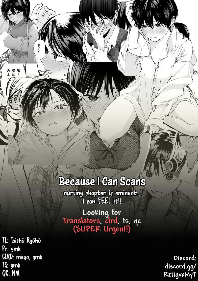 Takou No Boyish Kanojo 21 13