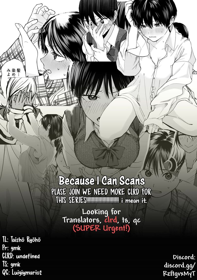 Takou No Boyish Kanojo 22 12