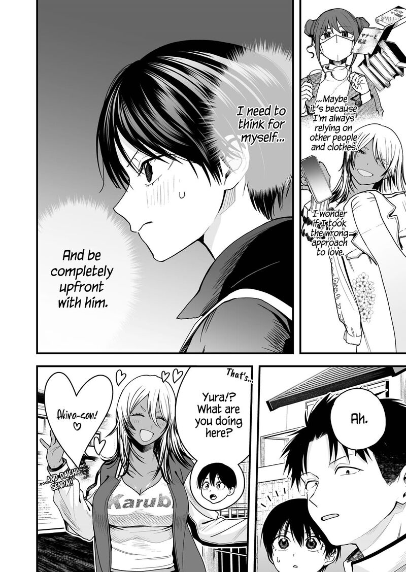 Takou No Boyish Kanojo 23 2