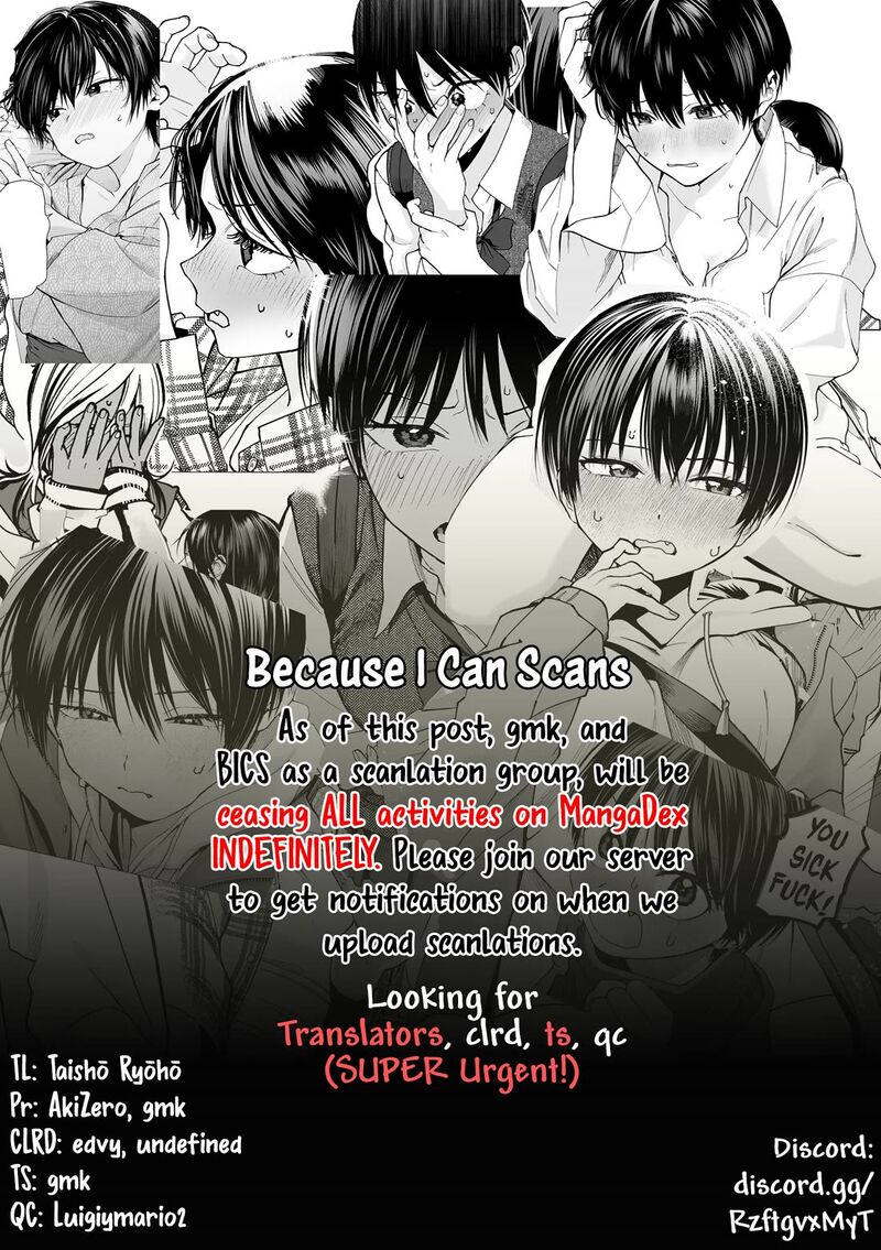 Takou No Boyish Kanojo 25e 3