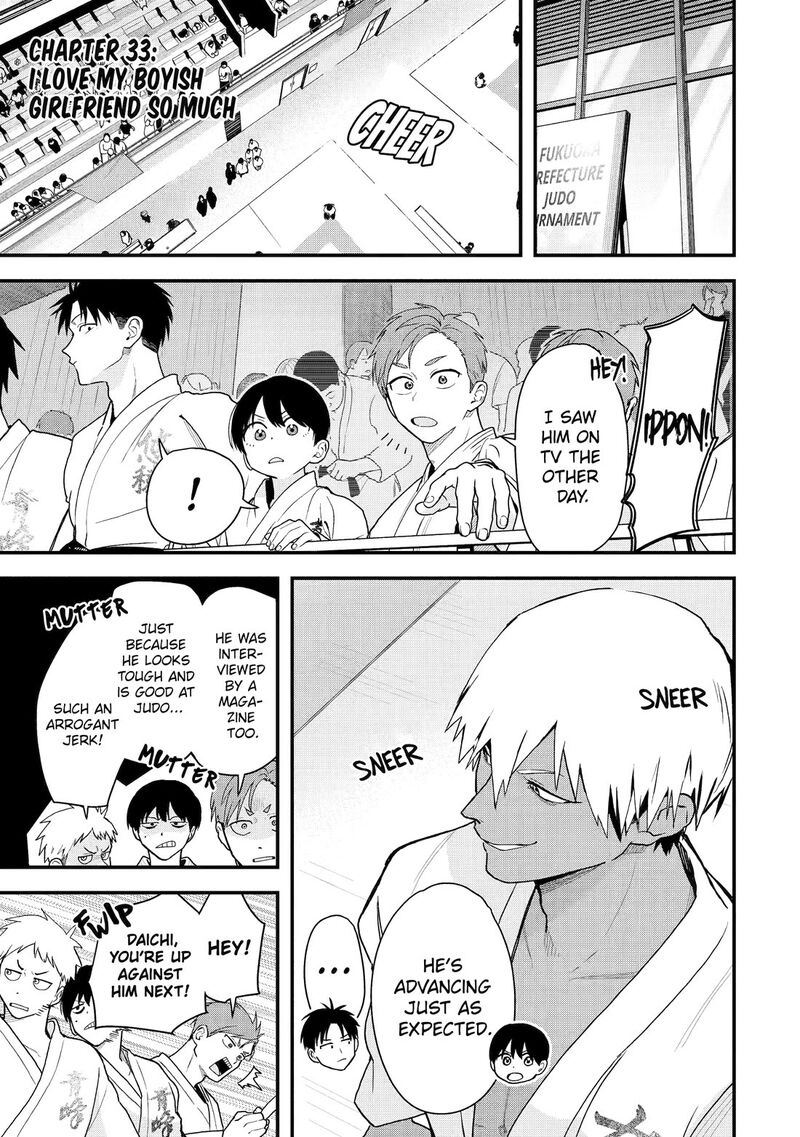 Takou No Boyish Kanojo 33 1