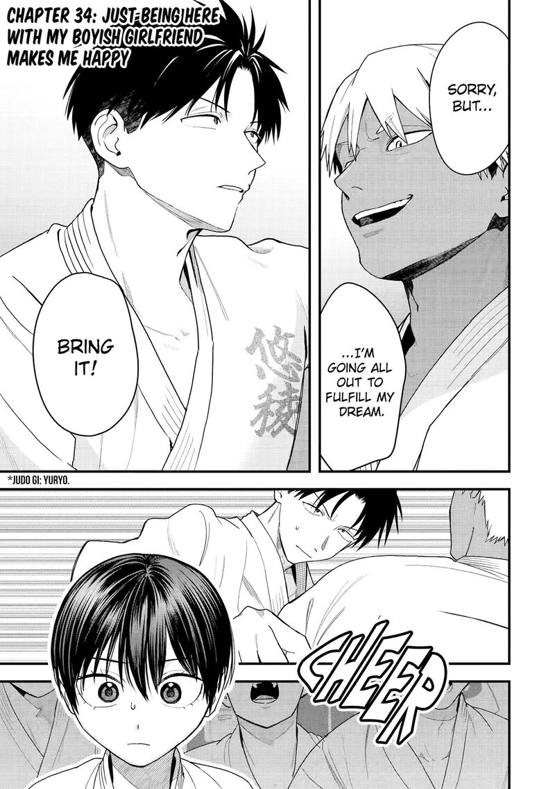 Takou No Boyish Kanojo 34 1