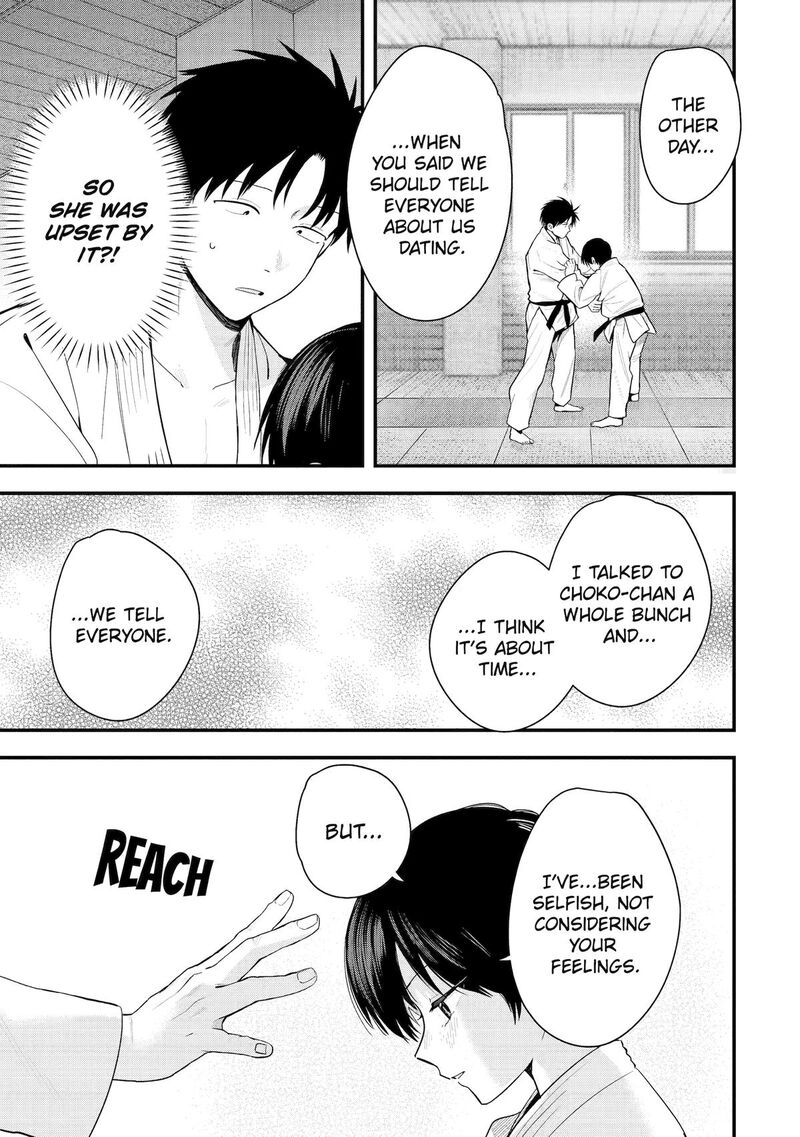 Takou No Boyish Kanojo 49 5