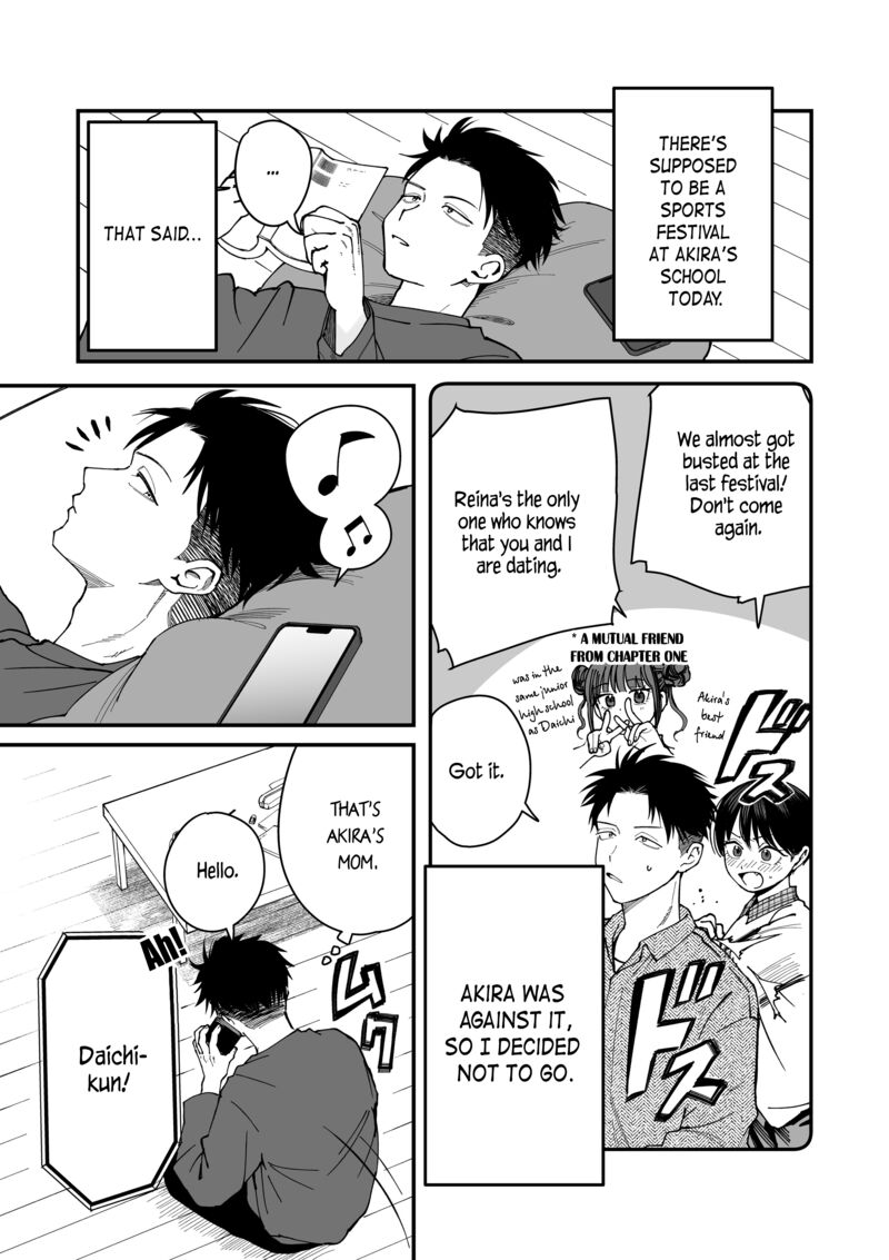 Takou No Boyish Kanojo 5 1