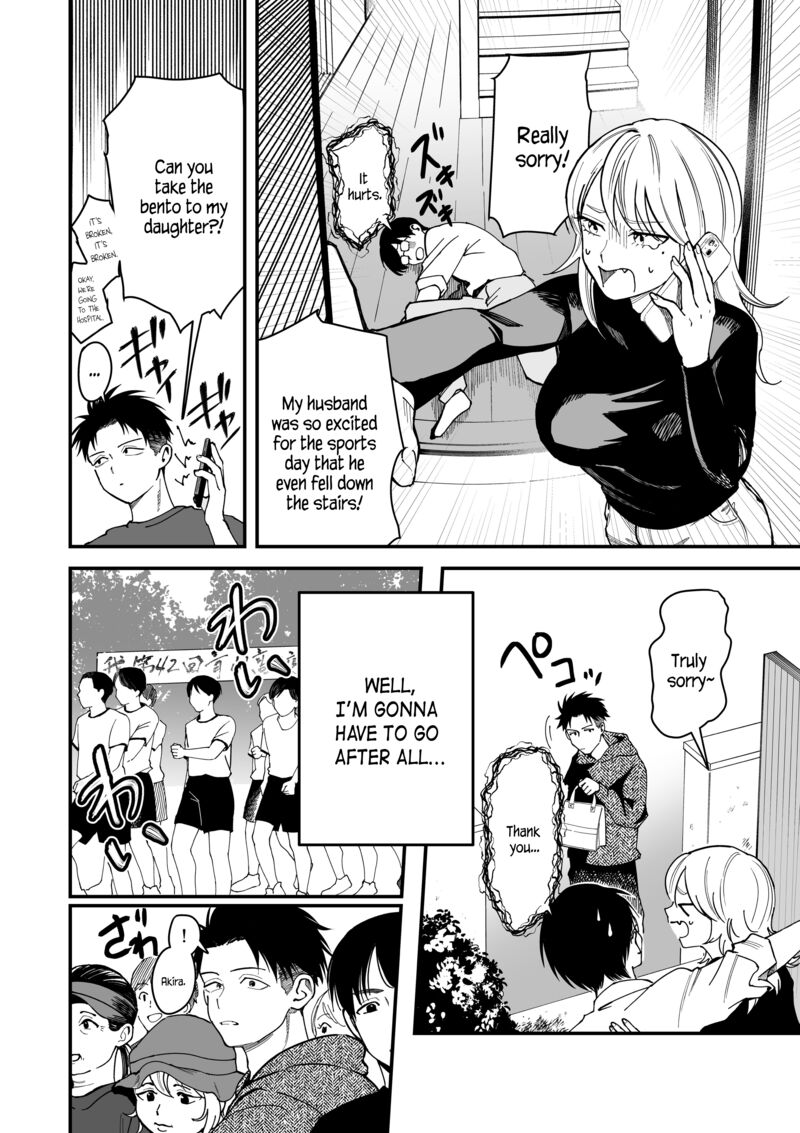 Takou No Boyish Kanojo 5 2