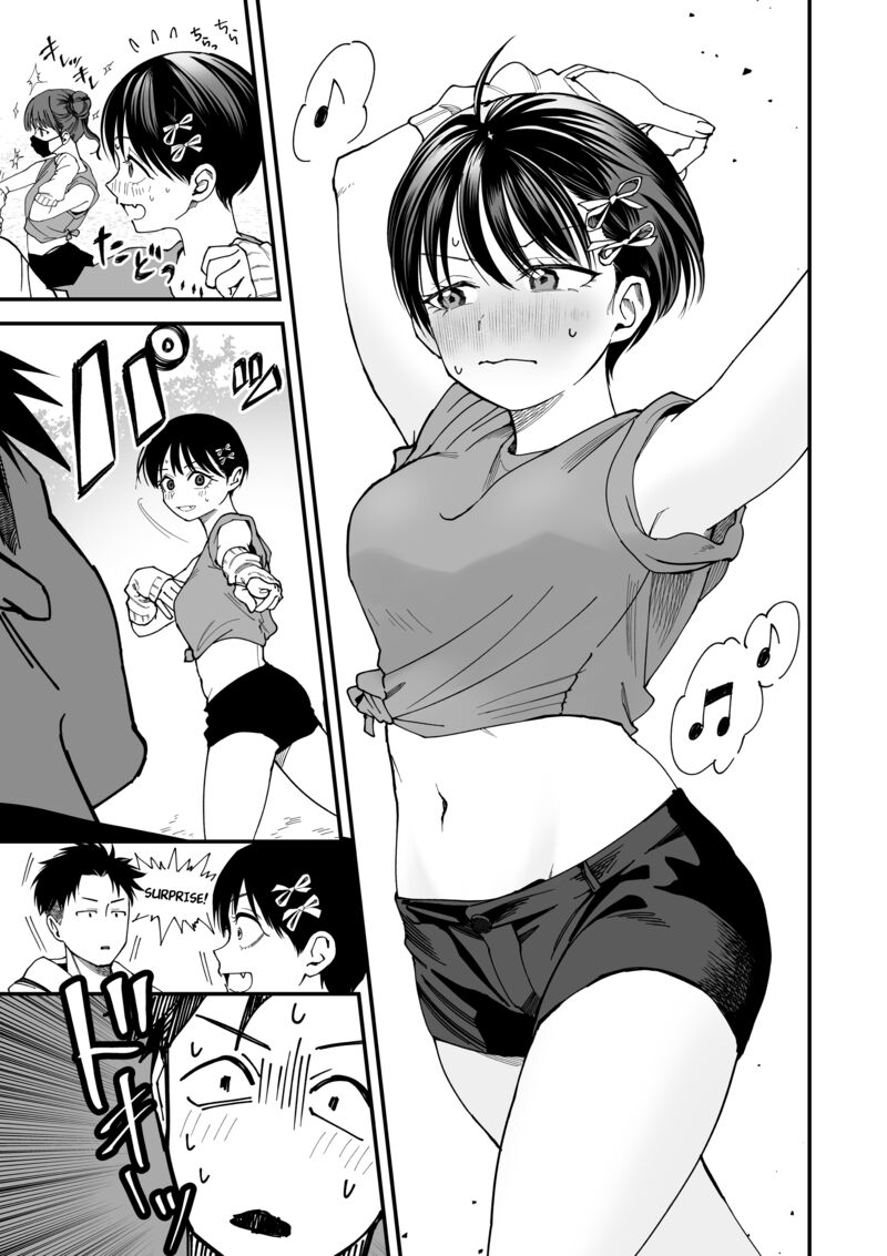 Takou No Boyish Kanojo 5 5