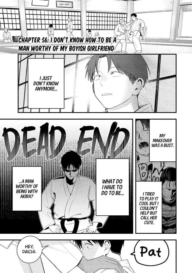 Takou No Boyish Kanojo 56 1