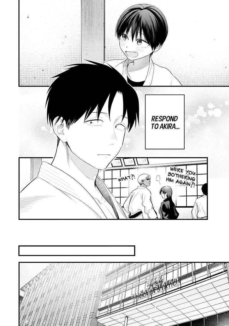 Takou No Boyish Kanojo 56 12
