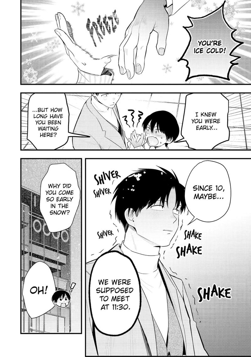 Takou No Boyish Kanojo 56 16