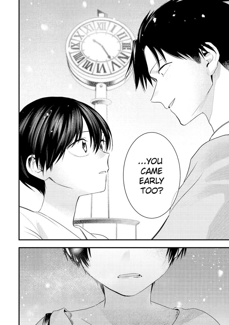 Takou No Boyish Kanojo 56 20