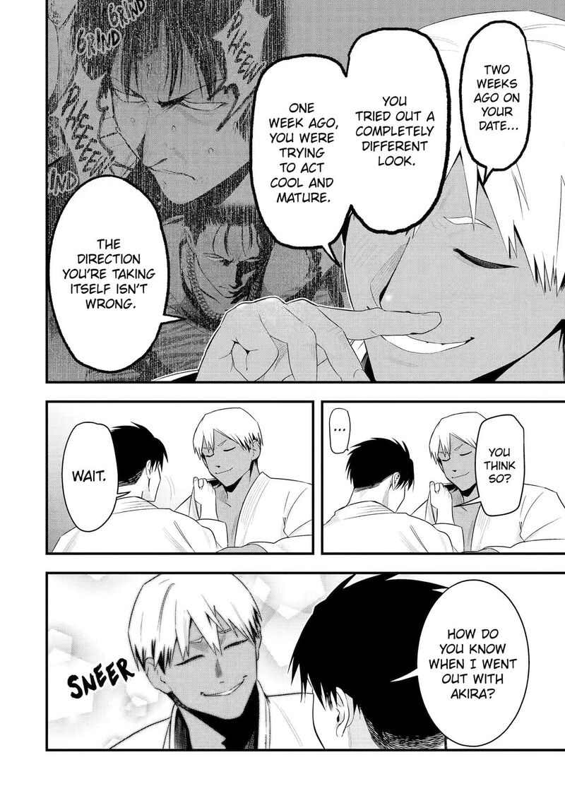 Takou No Boyish Kanojo 56 6