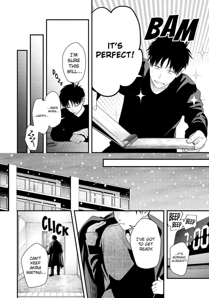 Takou No Boyish Kanojo 58 2