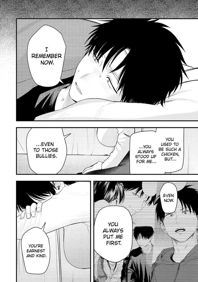 Takou No Boyish Kanojo 58 22