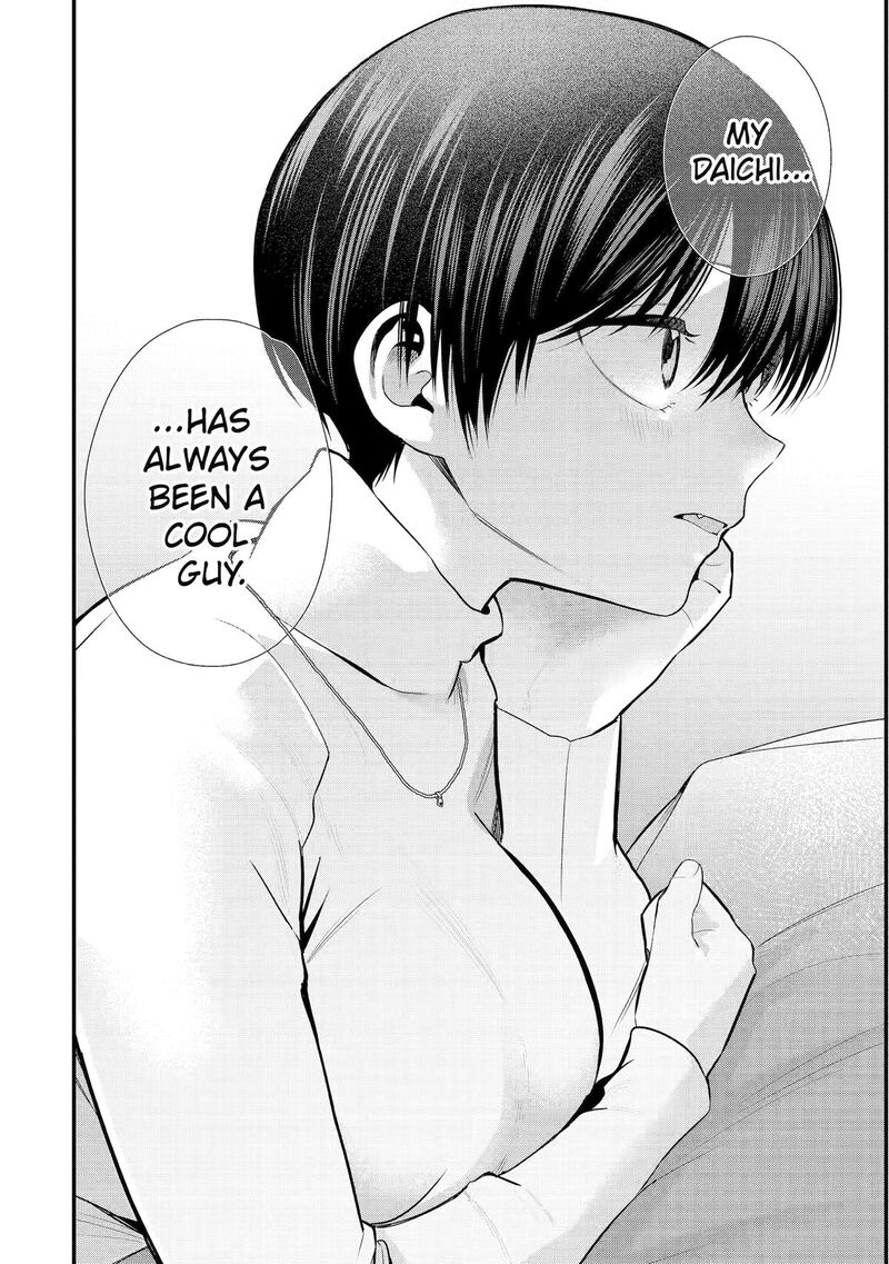 Takou No Boyish Kanojo 58 24