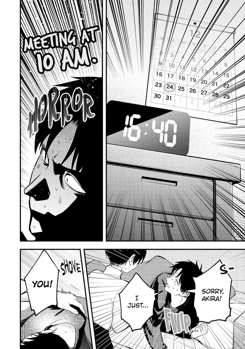 Takou No Boyish Kanojo 58 6