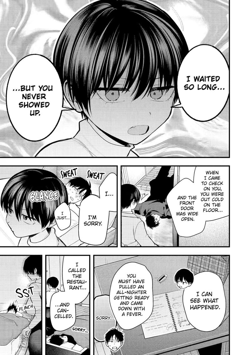 Takou No Boyish Kanojo 58 7