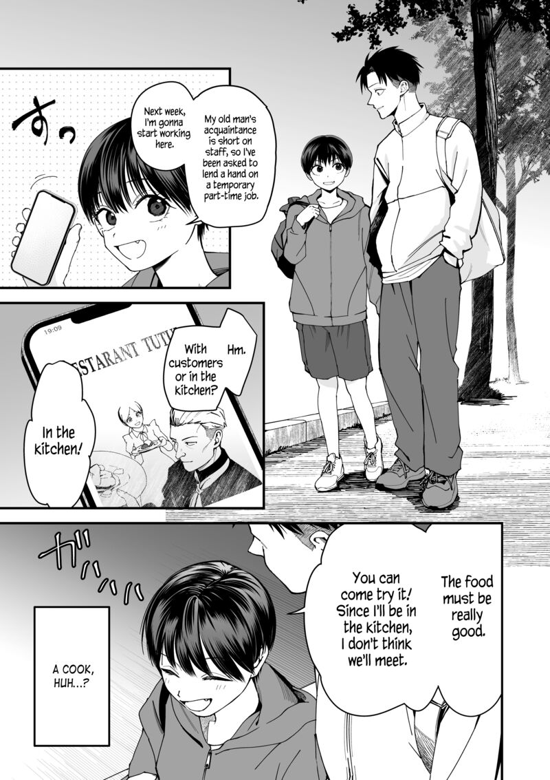 Takou No Boyish Kanojo 6 1