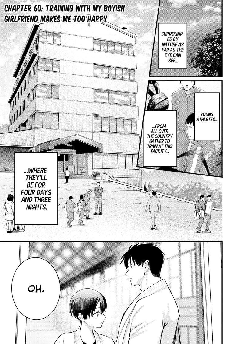 Takou No Boyish Kanojo 60 1