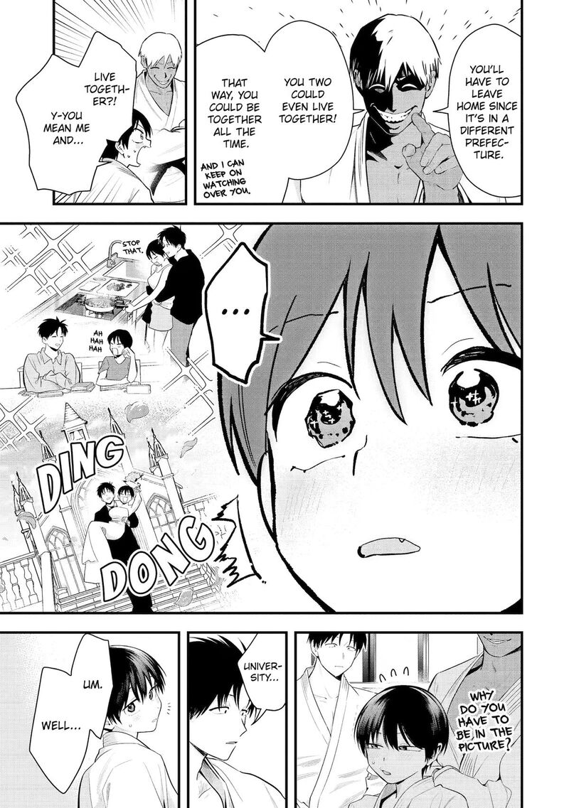 Takou No Boyish Kanojo 60 11