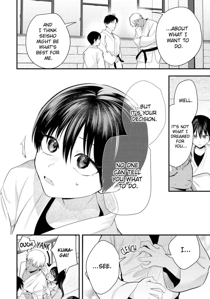 Takou No Boyish Kanojo 60 14