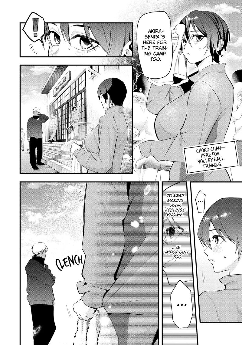 Takou No Boyish Kanojo 60 2
