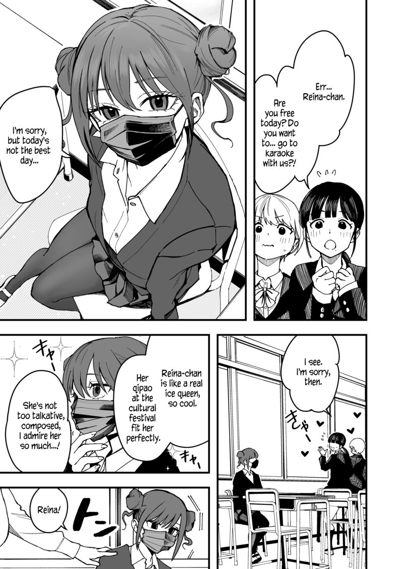 Takou No Boyish Kanojo 8 1