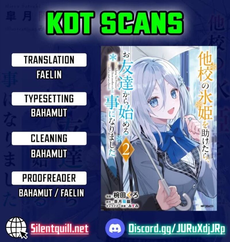 Takou No Koori Hime O Tasuketara Otomodachi Kara Hajimeru Koto Ni Narimashita 11 1