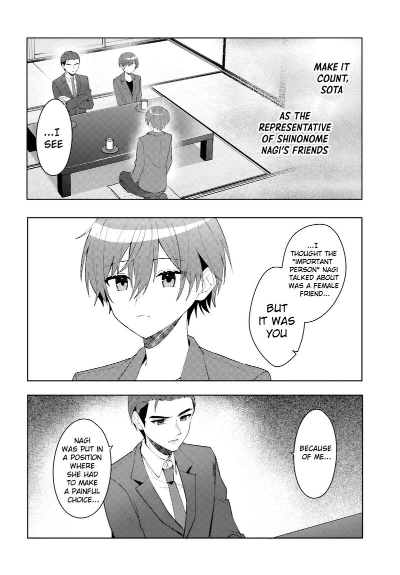 Takou No Koori Hime O Tasuketara Otomodachi Kara Hajimeru Koto Ni Narimashita 17 13