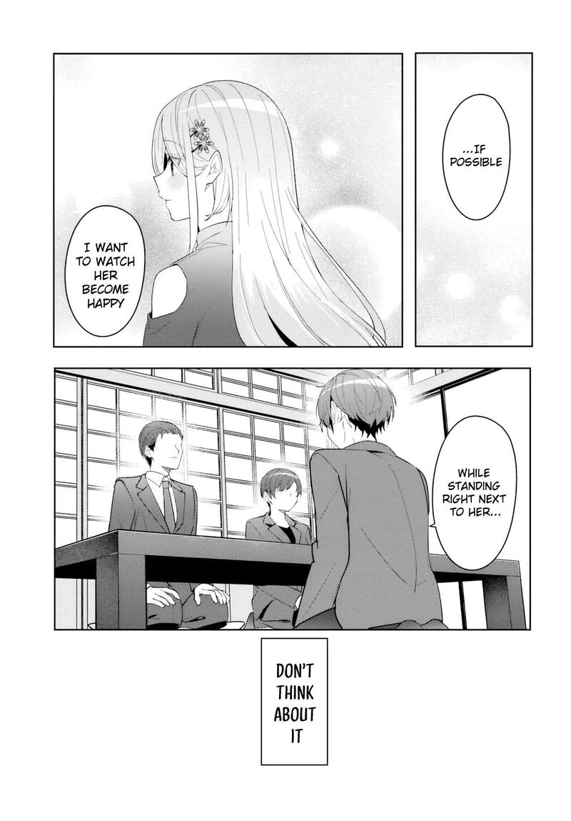 Takou No Koori Hime O Tasuketara Otomodachi Kara Hajimeru Koto Ni Narimashita 17 16