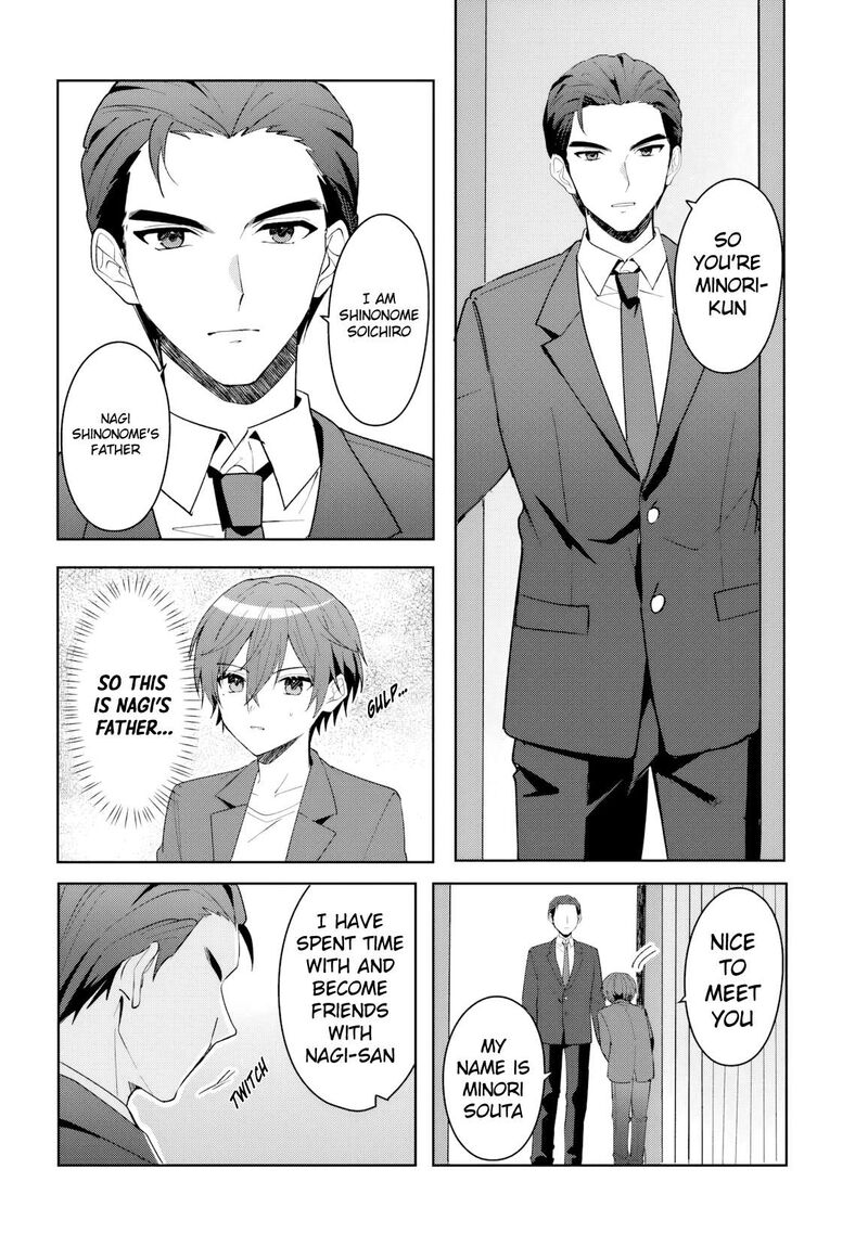 Takou No Koori Hime O Tasuketara Otomodachi Kara Hajimeru Koto Ni Narimashita 17 5