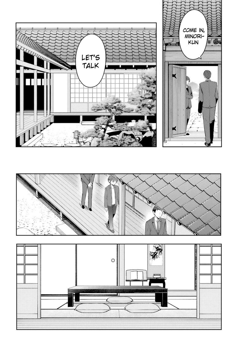 Takou No Koori Hime O Tasuketara Otomodachi Kara Hajimeru Koto Ni Narimashita 17 7