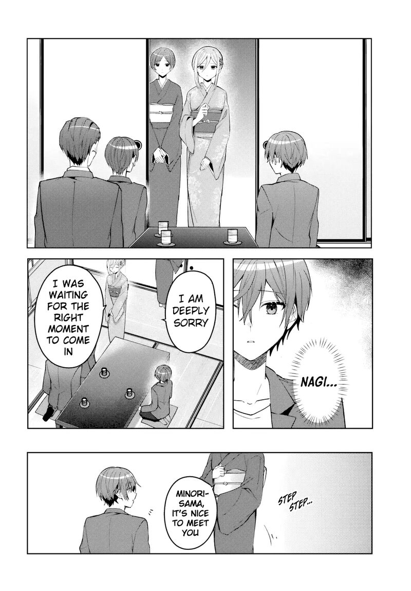 Takou No Koori Hime O Tasuketara Otomodachi Kara Hajimeru Koto Ni Narimashita 18 3