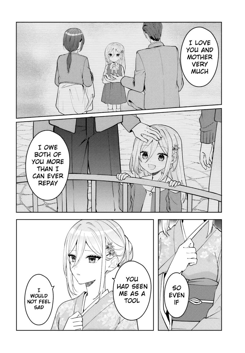 Takou No Koori Hime O Tasuketara Otomodachi Kara Hajimeru Koto Ni Narimashita 18 7
