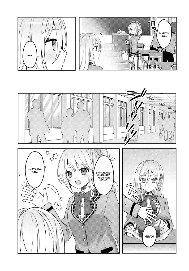 Takou No Koori Hime O Tasuketara Otomodachi Kara Hajimeru Koto Ni Narimashita 2 15