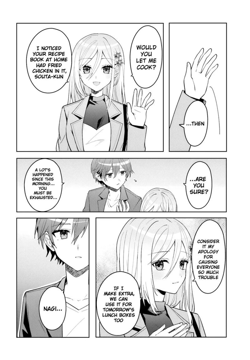 Takou No Koori Hime O Tasuketara Otomodachi Kara Hajimeru Koto Ni Narimashita 20 14