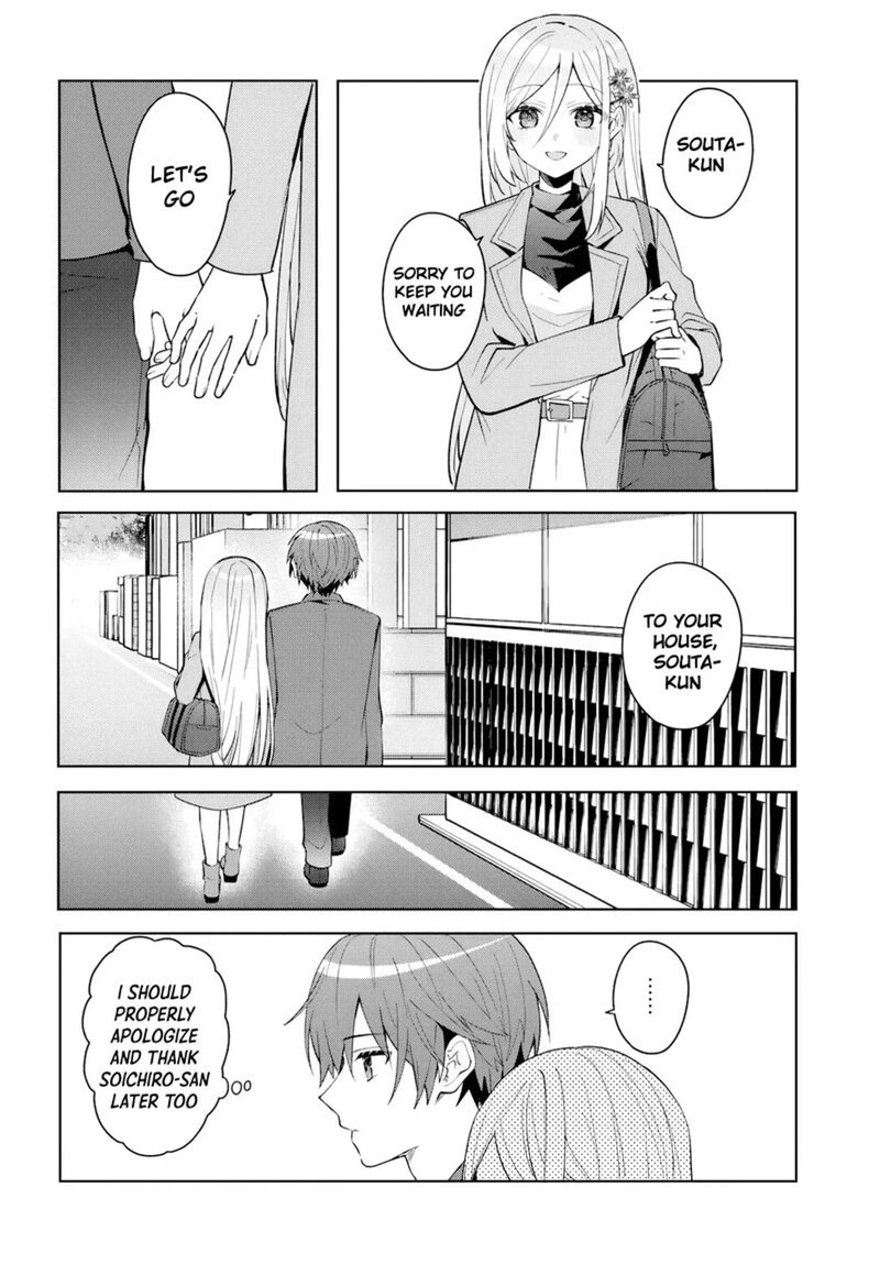 Takou No Koori Hime O Tasuketara Otomodachi Kara Hajimeru Koto Ni Narimashita 20 8