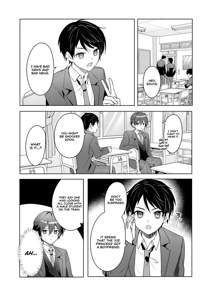 Takou No Koori Hime O Tasuketara Otomodachi Kara Hajimeru Koto Ni Narimashita 4 1